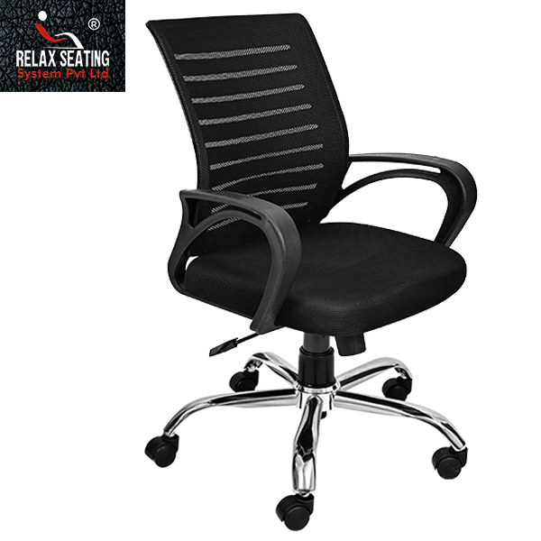 Leo Chair