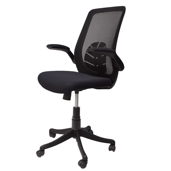 Estelio Black Chair