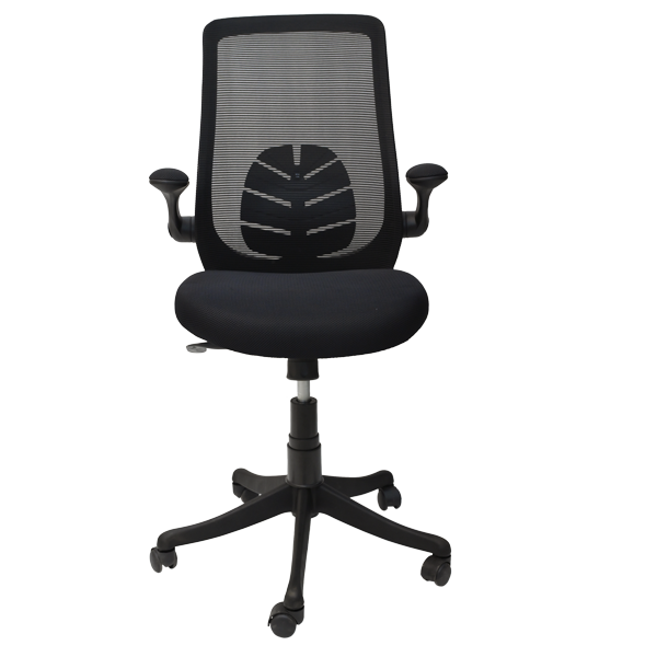 Estelio Black Chair